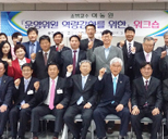 운영위원 역량강화 워크숍 사진