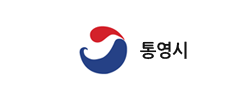 통영경찰서